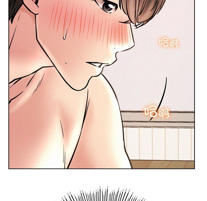 第45话 - 第103.jpg页