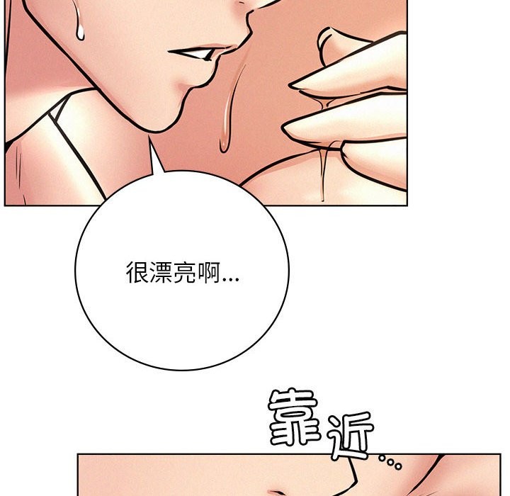第45话 - 第115.jpg页