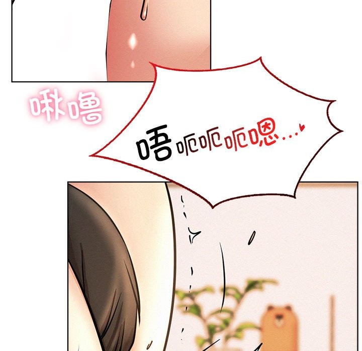 第45话 - 第120.jpg页
