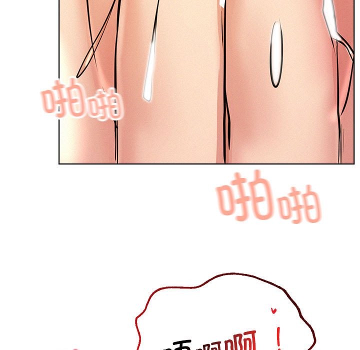 第45话 - 第128.jpg页