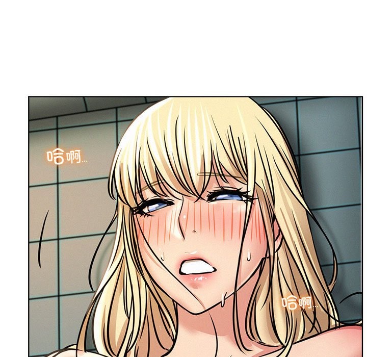 第45话 - 第143.jpg页