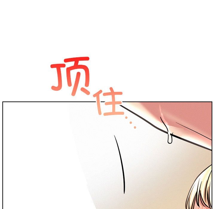 第45话 - 第145.jpg页