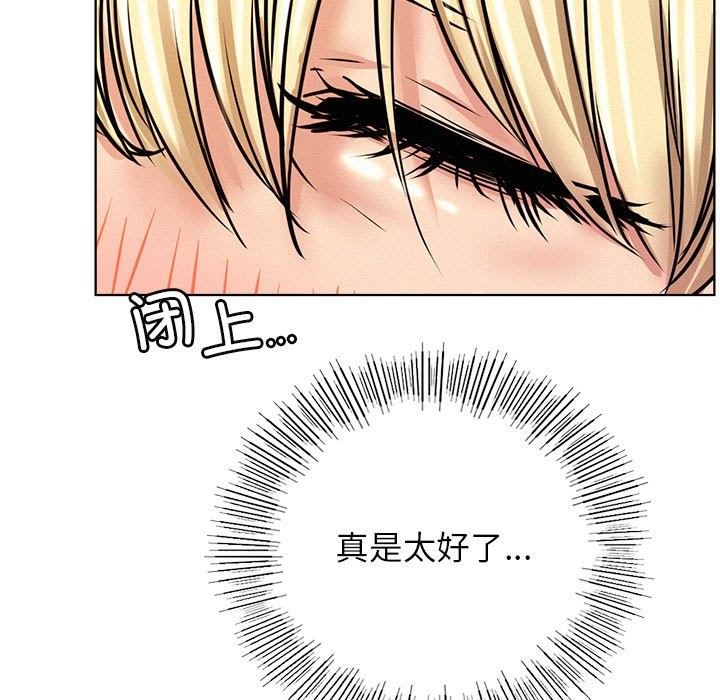 第45话 - 第149.jpg页