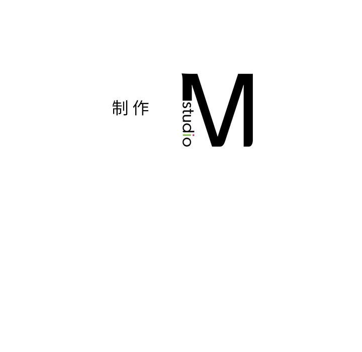 第45话 - 第161.jpg页