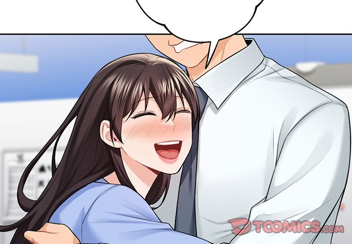 第54话 - 第2.jpg页