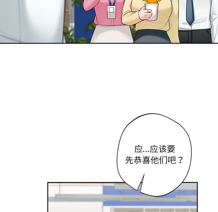 第54话 - 第5.jpg页