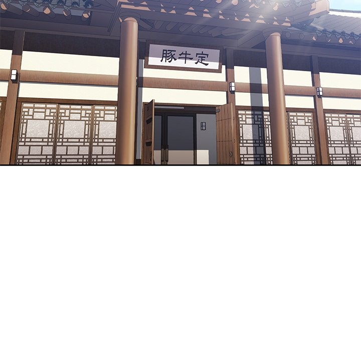 第54话 - 第13.jpg页