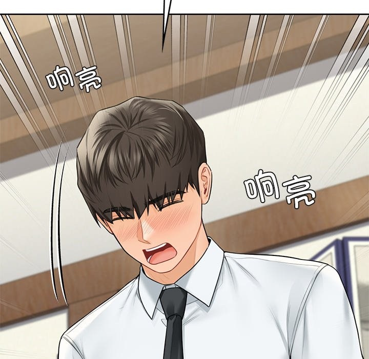 第54话 - 第27.jpg页