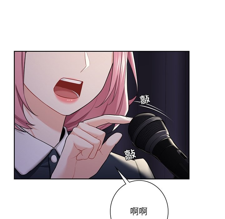 第54话 - 第36.jpg页