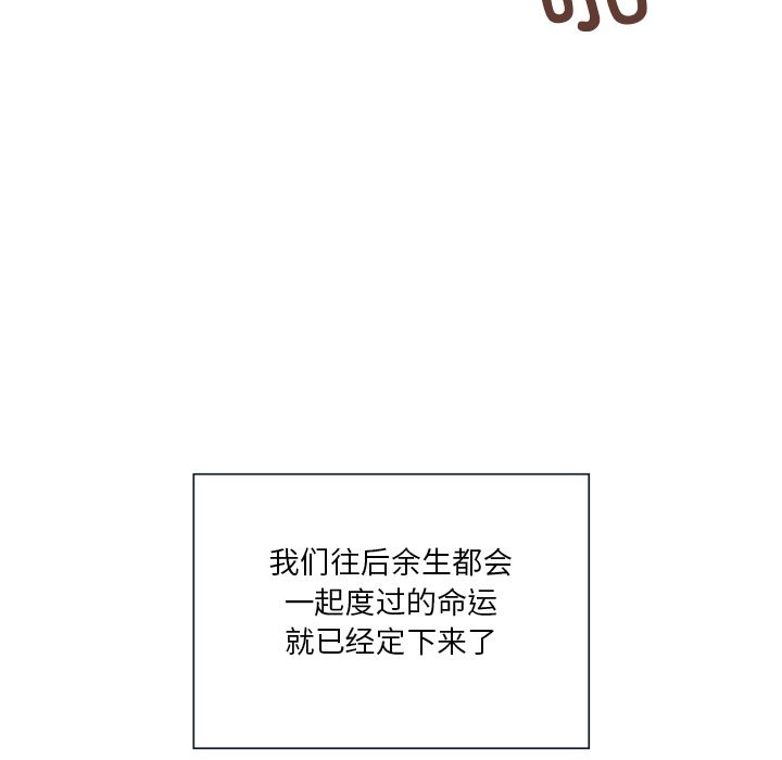 第54话 - 第68.jpg页
