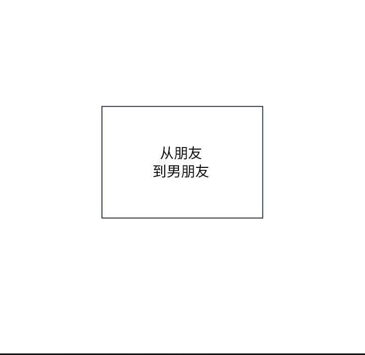 第54话 - 第71.jpg页