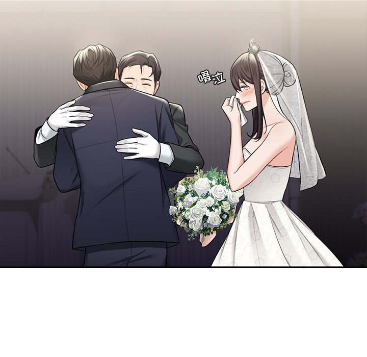 第54话 - 第72.jpg页