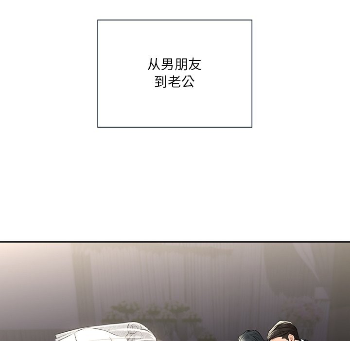 第54话 - 第73.jpg页