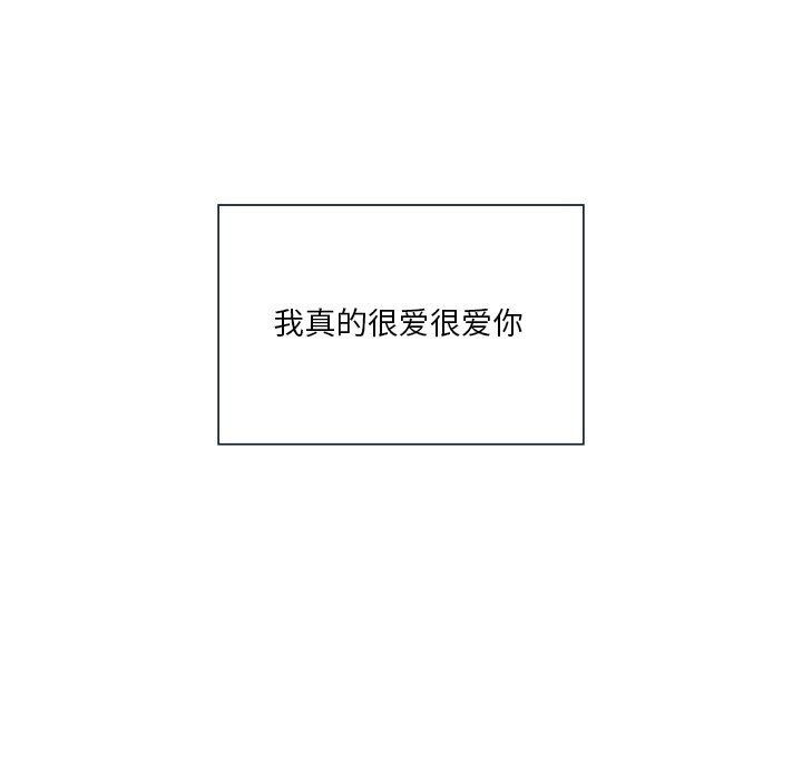 第54话 - 第81.jpg页