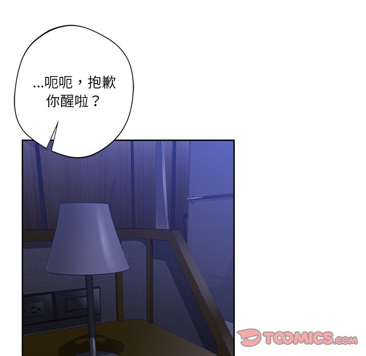 第54话 - 第106.jpg页