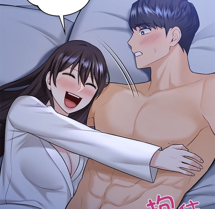 第54话 - 第108.jpg页