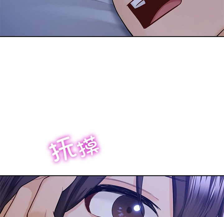 第54话 - 第112.jpg页