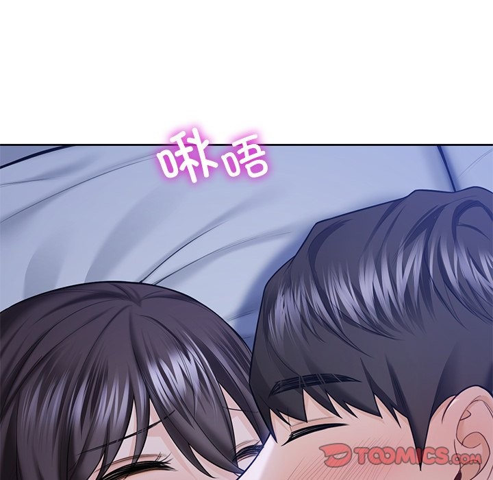 第54话 - 第114.jpg页