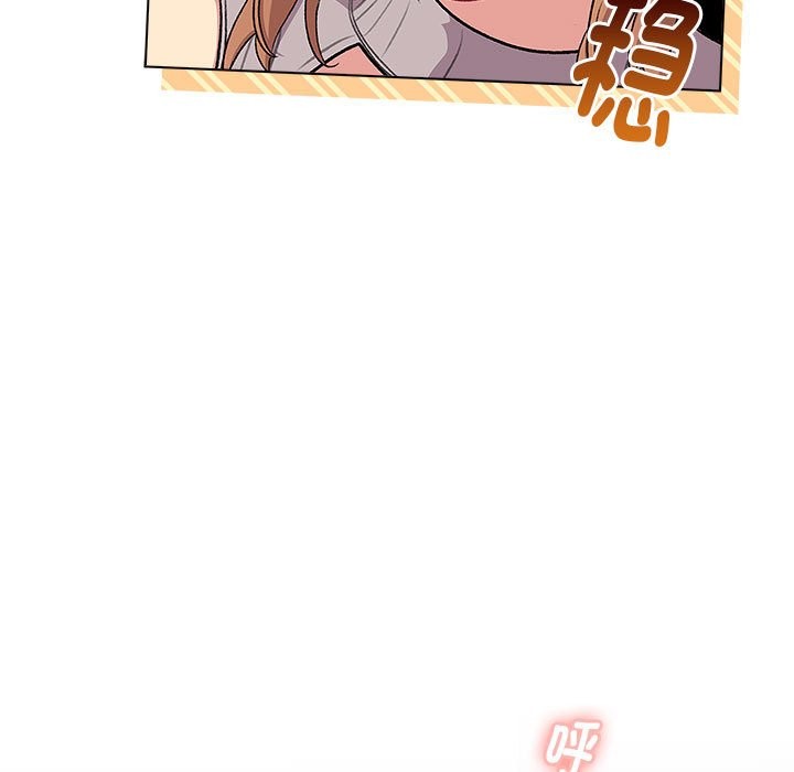 第129话 - 第23.jpg页