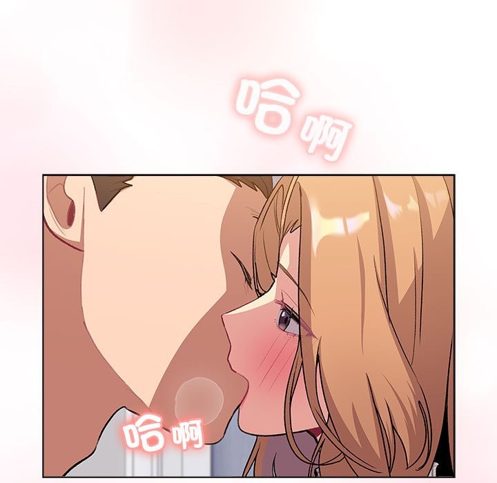 第129话 - 第27.jpg页