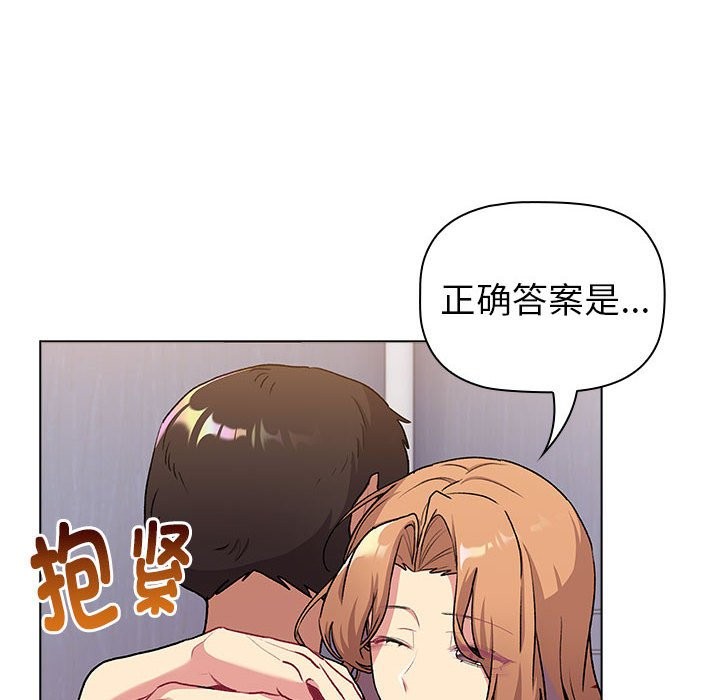 第129话 - 第38.jpg页