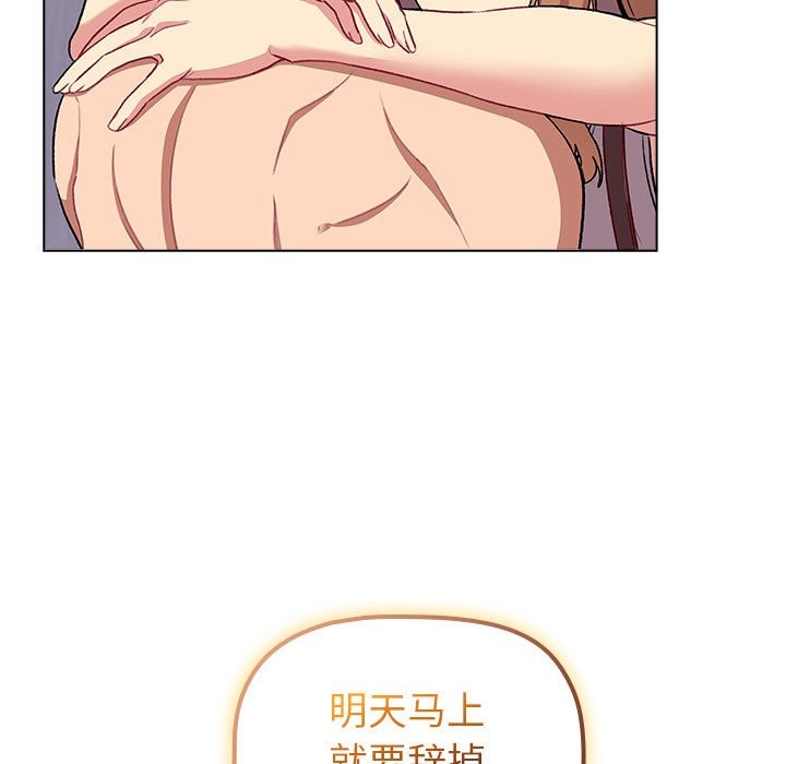 第129话 - 第39.jpg页
