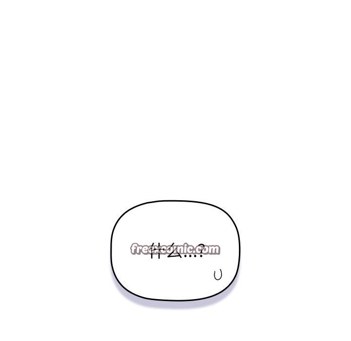 第129话 - 第42.jpg页