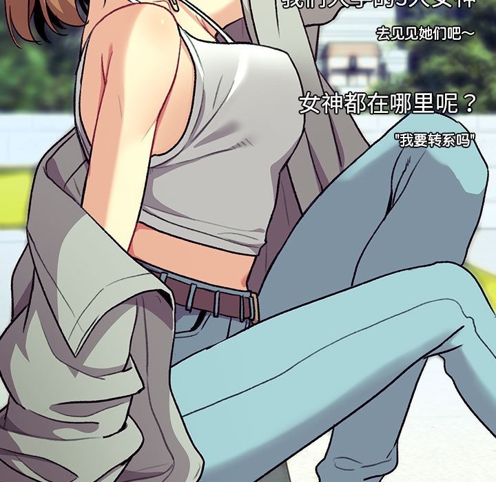 第129话 - 第47.jpg页