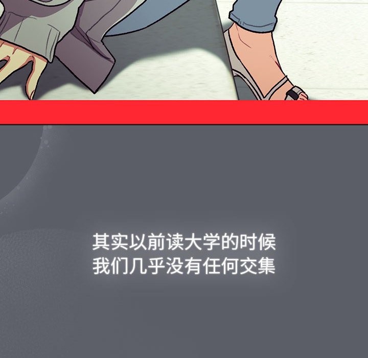 第129话 - 第48.jpg页