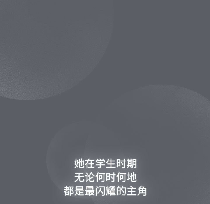 第129话 - 第49.jpg页
