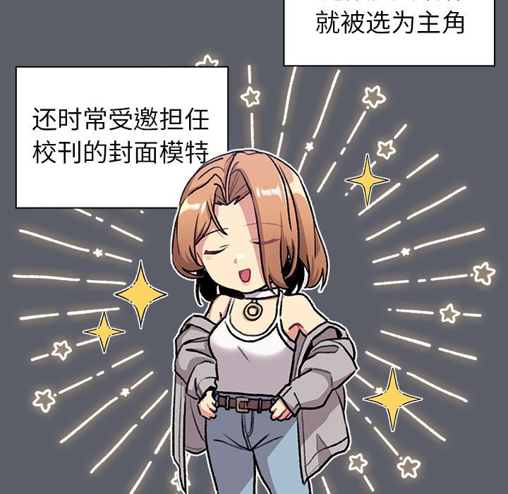 第129话 - 第51.jpg页