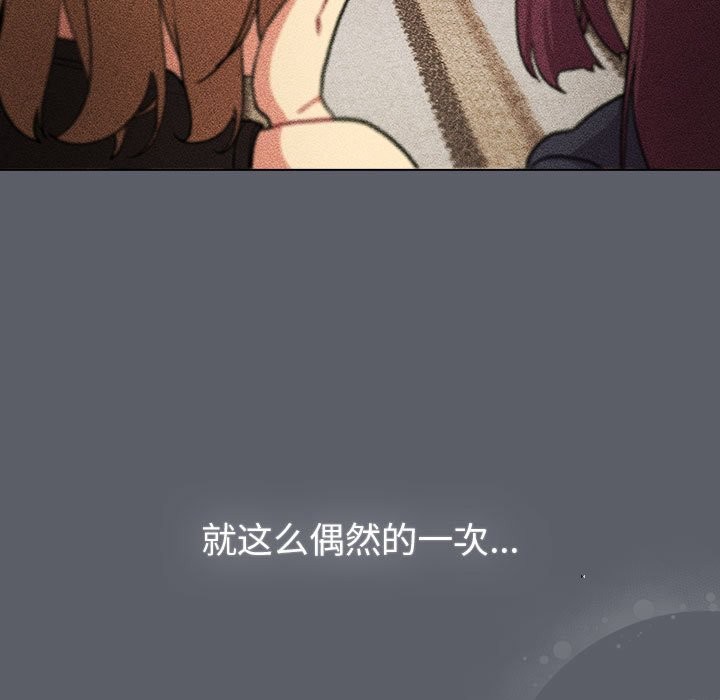 第129话 - 第57.jpg页