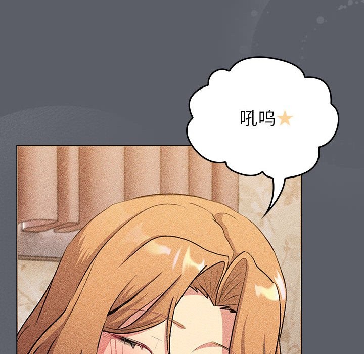 第129话 - 第58.jpg页