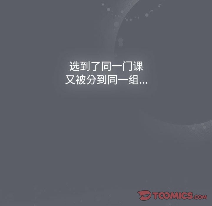 第129话 - 第60.jpg页