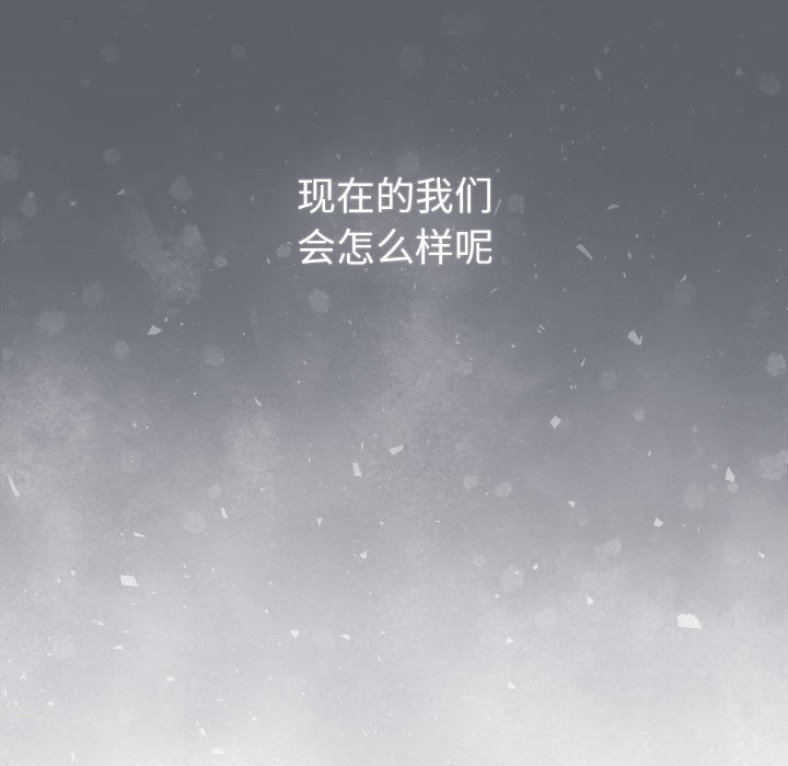 第129话 - 第61.jpg页