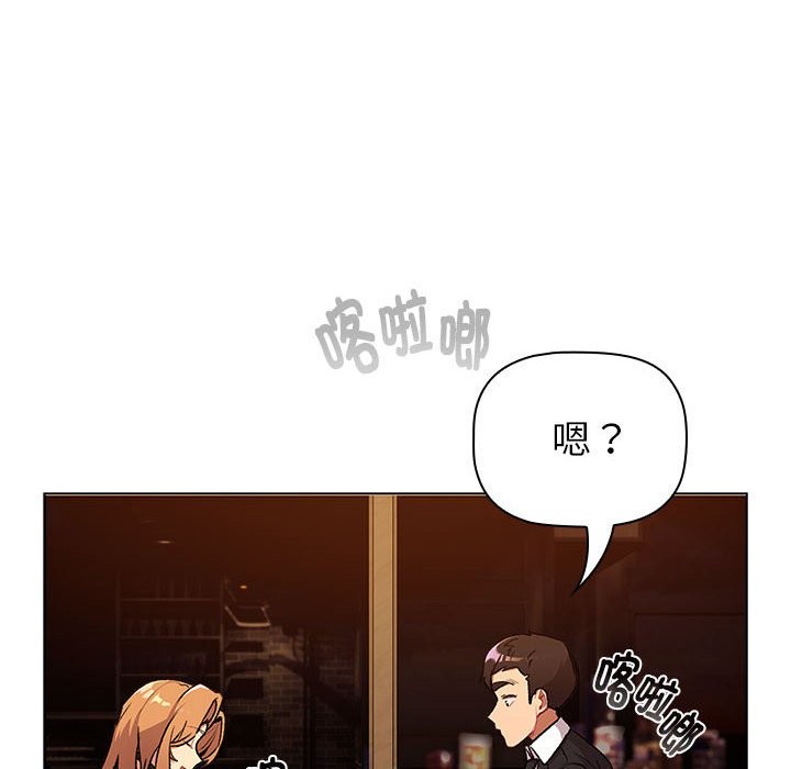 第129话 - 第66.jpg页