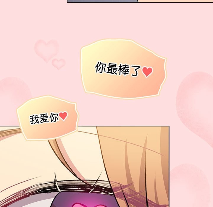 第129话 - 第83.jpg页