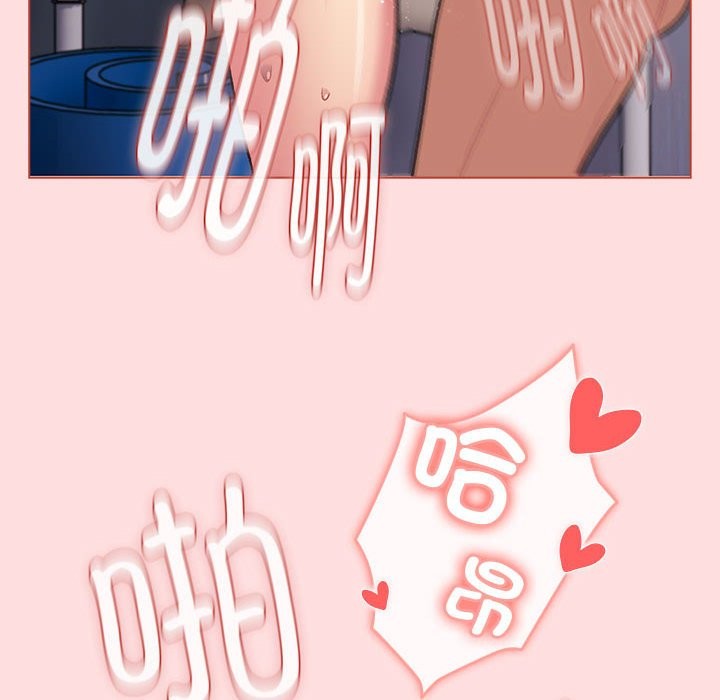 第129话 - 第94.jpg页