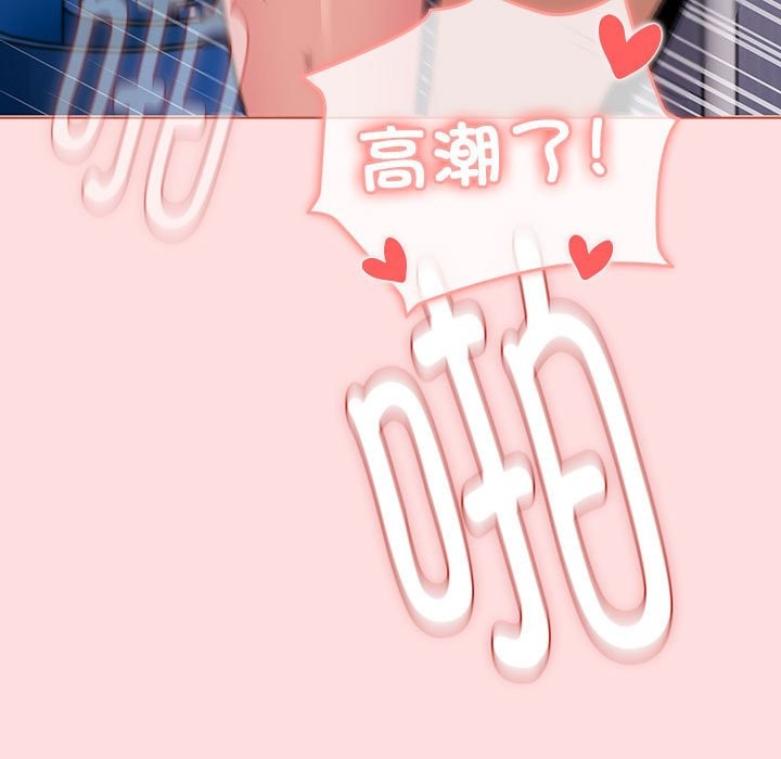 第129话 - 第97.jpg页