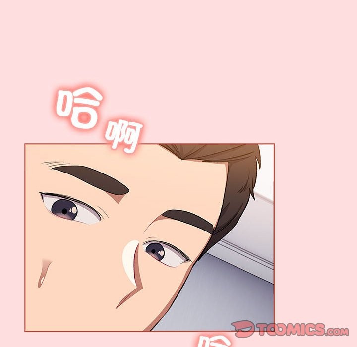 第129话 - 第100.jpg页