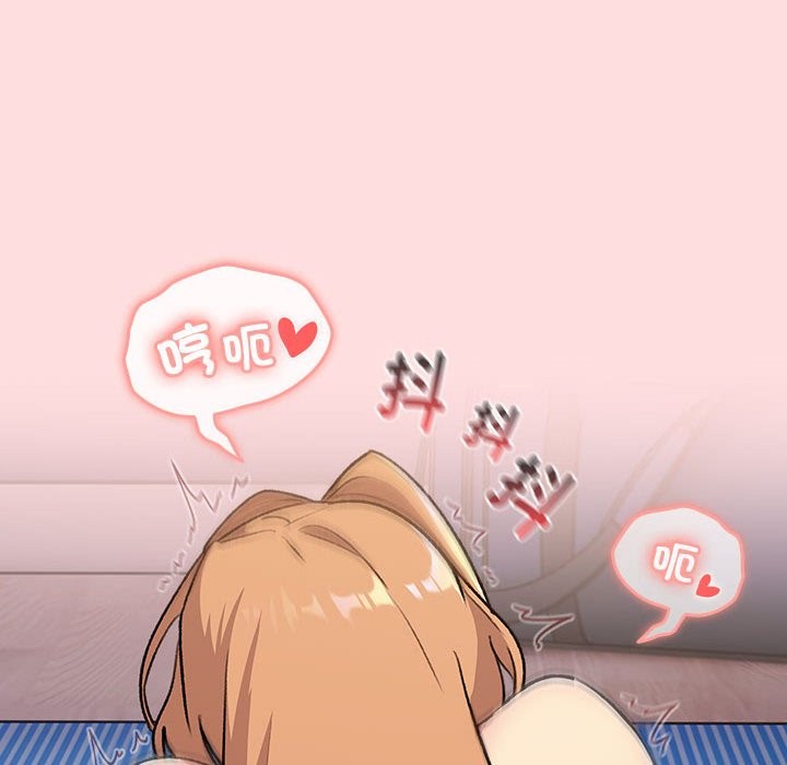 第129话 - 第102.jpg页