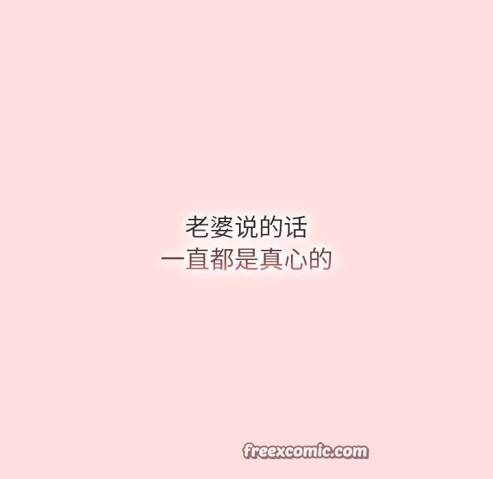 第129话 - 第105.jpg页