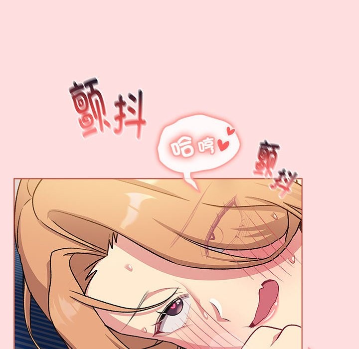 第129话 - 第106.jpg页