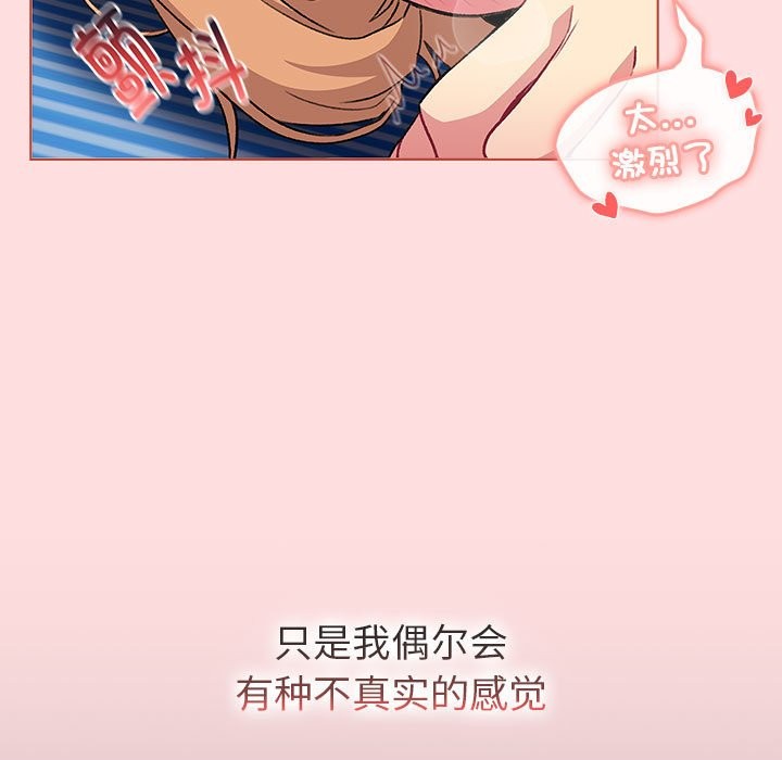 第129话 - 第107.jpg页