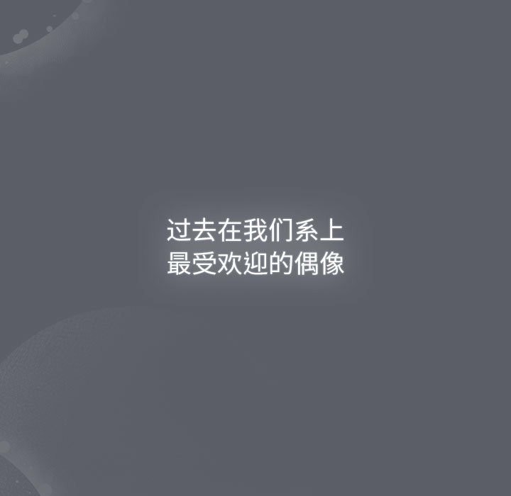 第129话 - 第109.jpg页