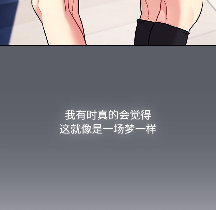 第129话 - 第113.jpg页