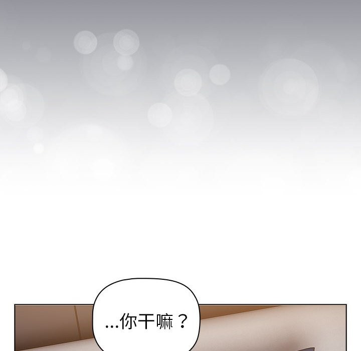 第129话 - 第114.jpg页