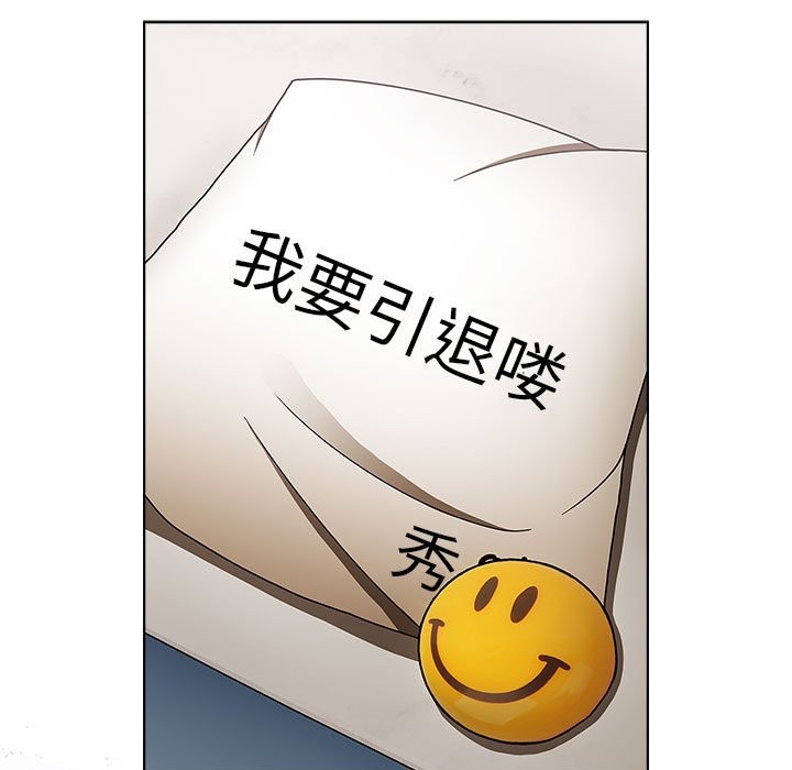 第129话 - 第117.jpg页