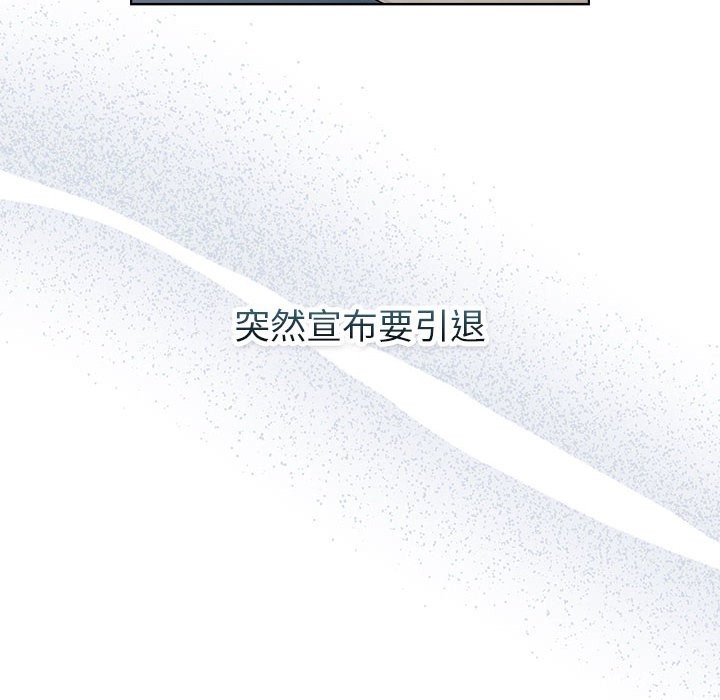 第129话 - 第118.jpg页