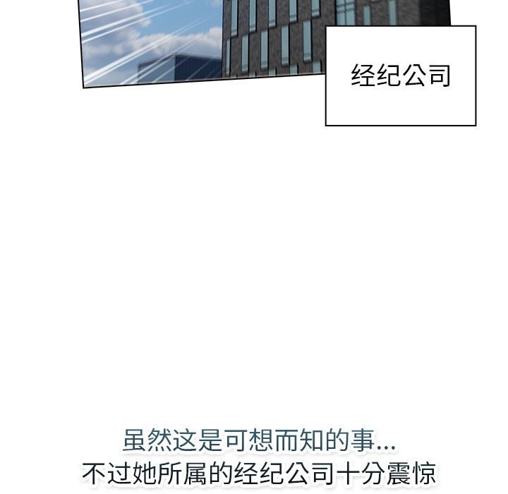 第129话 - 第121.jpg页